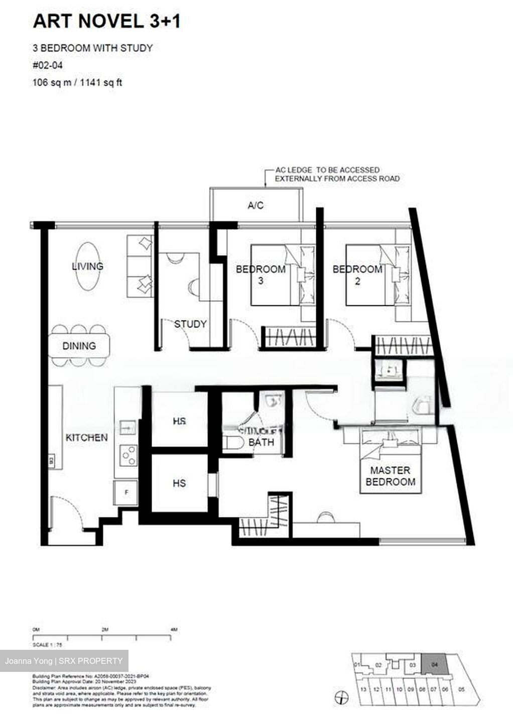 Atlassia (D15), Apartment #464321721
